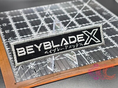 Beyblade X Iron on Patches