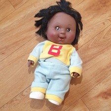 Black Doll Toy Girl By Cititoy 1985 IMPERFECT SEE DESCRIPTION 8 Inches