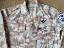ROK Korean Army Airborne Three-Color  Desert Camouflage Shirt with Patch