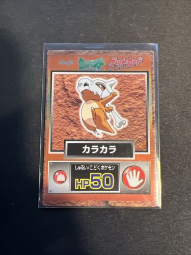 1997 Pokemon Japanese Meiji CUBONE Promo Foil PM POCKET MONSTERS  - Photo 1 sur 2
