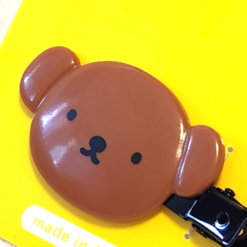 SHOBIDO miffy Boris Bear Bangs Clip Hair accessories 2 piece set made in Japan - Picture 8 of 8