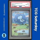 2024 POKEMON PALDEAN FATES #232/091 MEW EX SPECIAL ILLUSTRATION RARE PSA 10