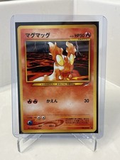 Pokemon 2001 Japanese Neo Destiny Slugma No.218 FREE SHIPPING
