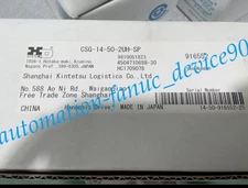 CSG-14-50-2UH-SP New Speed reducer Fast shipping#DHL or FedEx