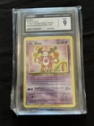 2023 Pokemon Mr. Mime 013/034 CGC 9 Blastoise & Suicune Ex Deck