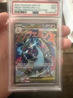 2025 POKEMON BLACK STAR PROMO #023 MEGA CHARIZARD X EX PSA 9