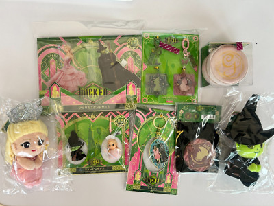 TOHO Wicked Two Witches Movie Goods Set of 8 Stuffed Toy Key Ring