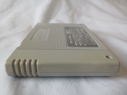 ActRaiser Super Famicom Japan NEUE BATTERIE Nintendo SFC SNES US-Verkäufer NUR KARTON - Bild 10 von 11