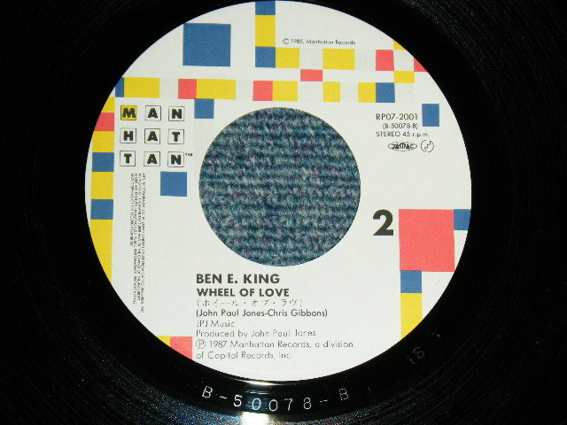 BEN E. KING Japan 1987 NM 7