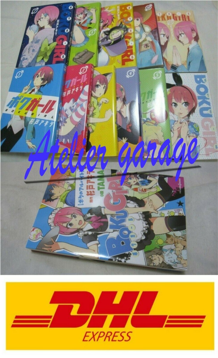 【中古】 レディ！！ １１/秋田書店/英洋子 歌伝唱〜私が二葉あき子になる前の唄〜 | ディスコグラフィ