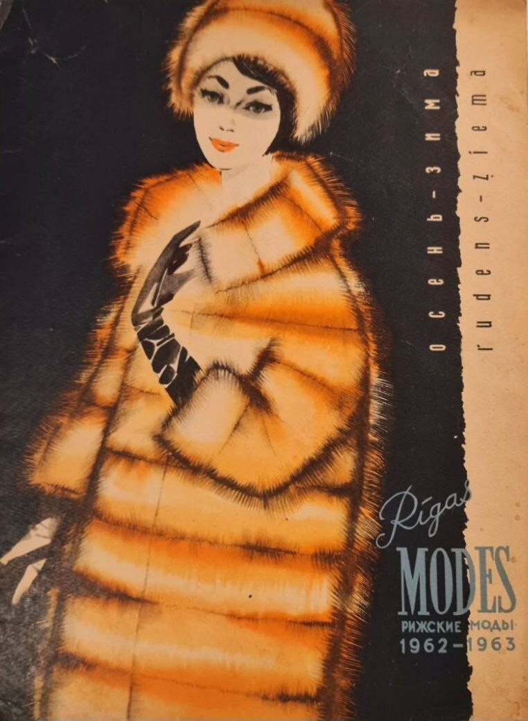 1962-63 RIGAS MODES Soviet Fashion Magazine Riga Models MODA Patterns Russian