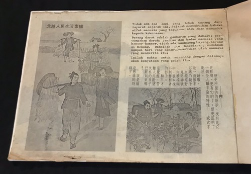 1973? Malaysia book on The war of Vietnam in Chinese and Malay 越南 戰爭與和平 - Picture 4 of 12