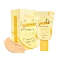 Sunscreen Meda Smoother UV Cream SPF 50 PA Sun protection products for face