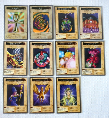 遊戯王 ジャンボカードダス 台紙8枚 カード15枚セット BANDAI