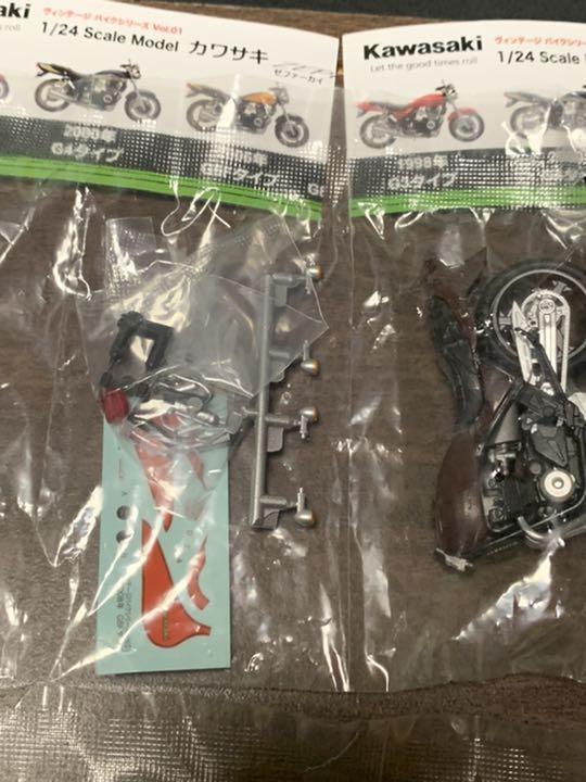 Kawasaki Zephyrkai Vintage Bike Series Vol.01 All 4 Types Kawasaki Zephyrkai Vintage Bike Series Vol.01 All 4 Types