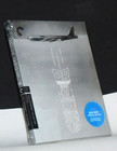 Dr. Strangelove (Blu-Ray Disc, 2016, Criterion Collection)