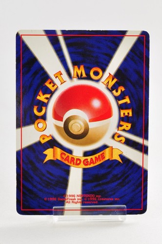 Pokemon card Scizor No.212 Holo Rare Old Back Neo Discovery 2000 Japanese MP - Picture 4 of 15