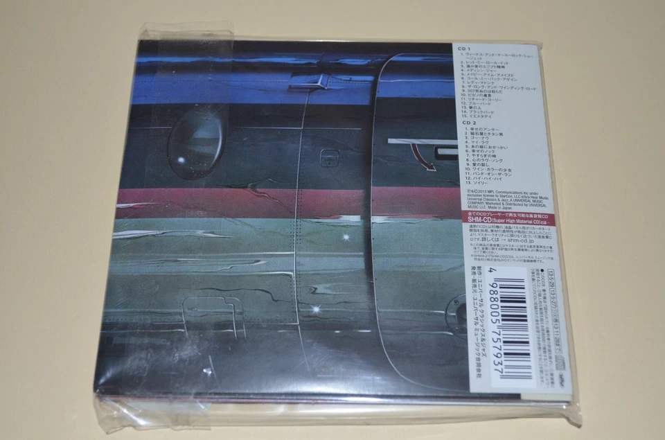 Wings – Wings Over America / MPL 2013 / Gatefold Japan-Version SHM CD - Bild 2 von 2