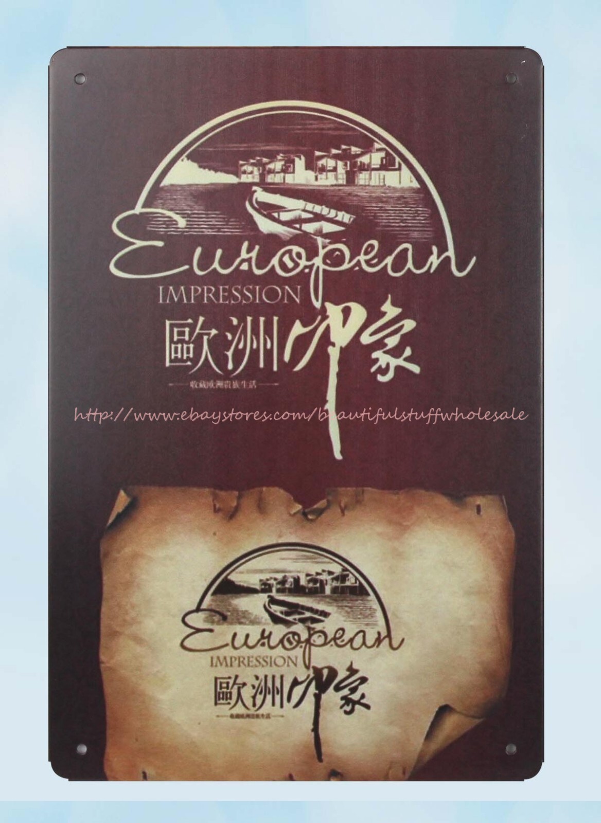 European Impression metal tin sign table decorations home