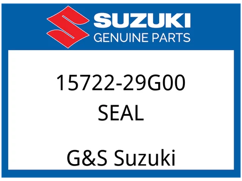 .SEAL