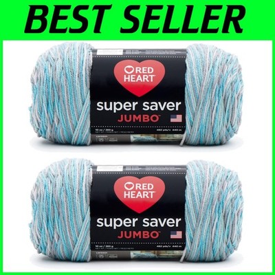 Gradient Acrylic Yarn - 482 Yards, 2 Pack
