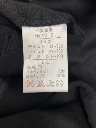PIERRE BALMAIN OTHER CHESTER COAT LL CASHMERE Black SOLID FRANCOIS I Used - Picture 4 of 5