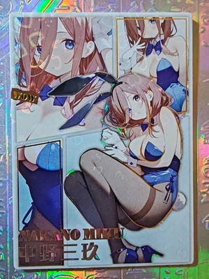 Karte Göttin Waifu Quintessential Quintuplets Ichika Nino Miku Yotsuba Itsuki