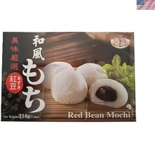 7.4 Ounce Authentic Mochi Daifuku - Traditional Japanese Rice Cake with Red Bean