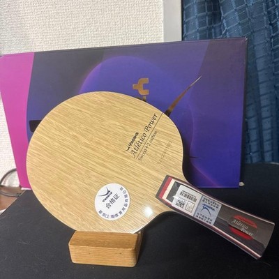 Table Tennis Racket Yasaka Atletico Power Shakehand FL JTTAA Certified 91