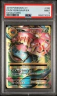 Pokemon Card PSA 9 Mega M Venusaur EX 100/108 XY Evolutions