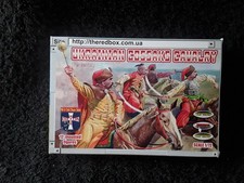 Orion 1/72 Scale Ukrainian Cossaks Cavalry #014