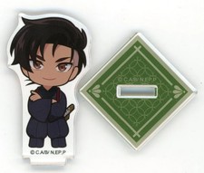 Adult Collectible Kujibikido Sumio Acrylic Stand Mini Character Collectible Disp