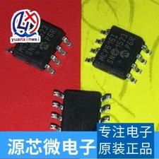 5PCS MCP616-I/SN IC OPAMP 2.3V R-R 8SOIC MCP616 616-I  #2/18