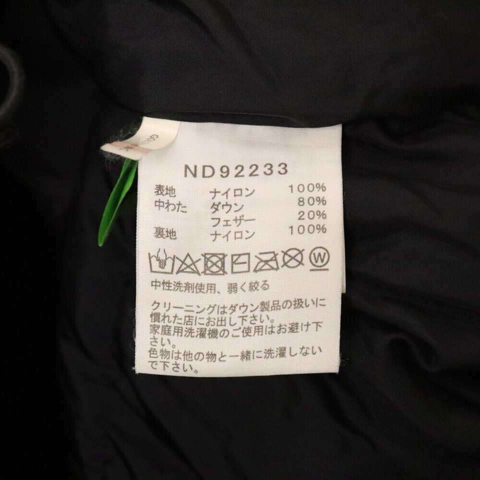 Men size L THE NORTH FACE Novelty Niptse Vest Novelty Puffer Vest Khaki