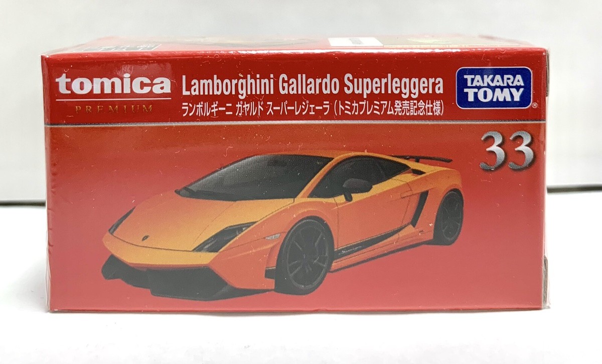 Takara Tomy / Tomica Premium Limited Lamborghini Gallardo LP