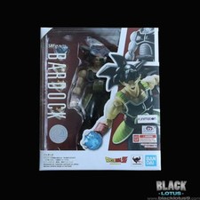 SH Figuarts Bardock Dragon Ball Z DBZ S.H. Tamashii Nations Bandai Goku Father