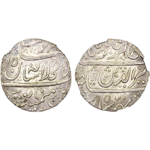 AH 1189 15 India Rupee Maratha Confederacy NGC MS 63, KM-228, Alamgir II