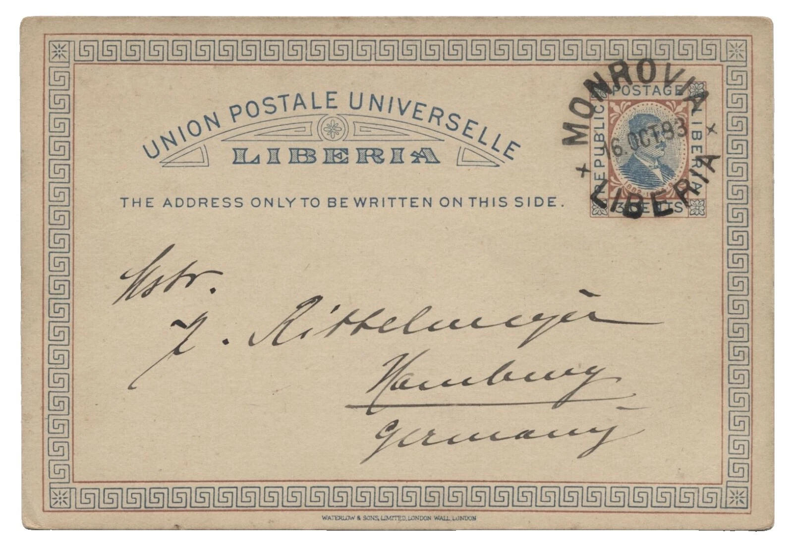 Used Liberian Stamps