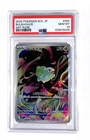 Bulbasaur 064/063 M1l: Mega Brave Holo (Japanese) PSA 10