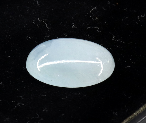 AAA Natural Brazilian Aquamarine Oval Cabochon Milky Blue Loose Gemstone 5.75 Ct - Picture 4 of 7