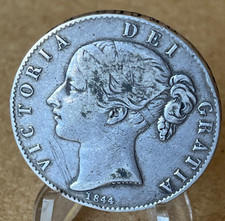 Victoria Young Head 1844 Sterling Silver Crown. Star Stops. VIII Edge. ESC 2561