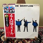 The Beatles HELP! EAS-80554 Japanese Obi Album LP Vinyl Record Japan Used
