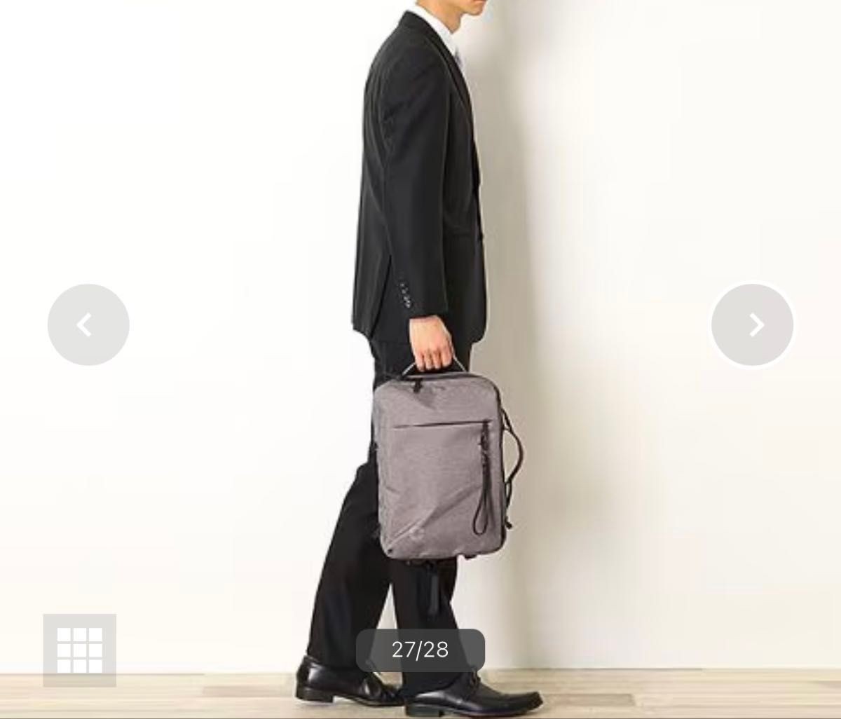 PID Gray Multi-Functional Business Backpack 5 Use… - image 5