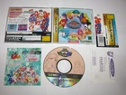 Quiz Nanairo Dreams Nijiiro-chou no Kiseki Sega Saturn Japan +obi reg US Seller
