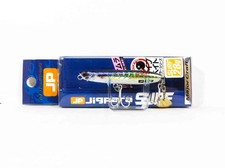 Major Craft Spin Tail JPSURF-28L 28 Gram 70mm Countersunk Bait 85 (4066)