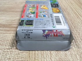 UF3305 Dragon Quest IV 4 BOXED NES Famicom Japan
