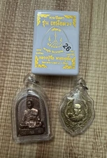 Set Of 3 Thai Amulets #Pk005