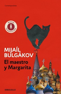 El maestro y Margarita by Mikhail Bulgakov Spanish Edition Paperback - Classic