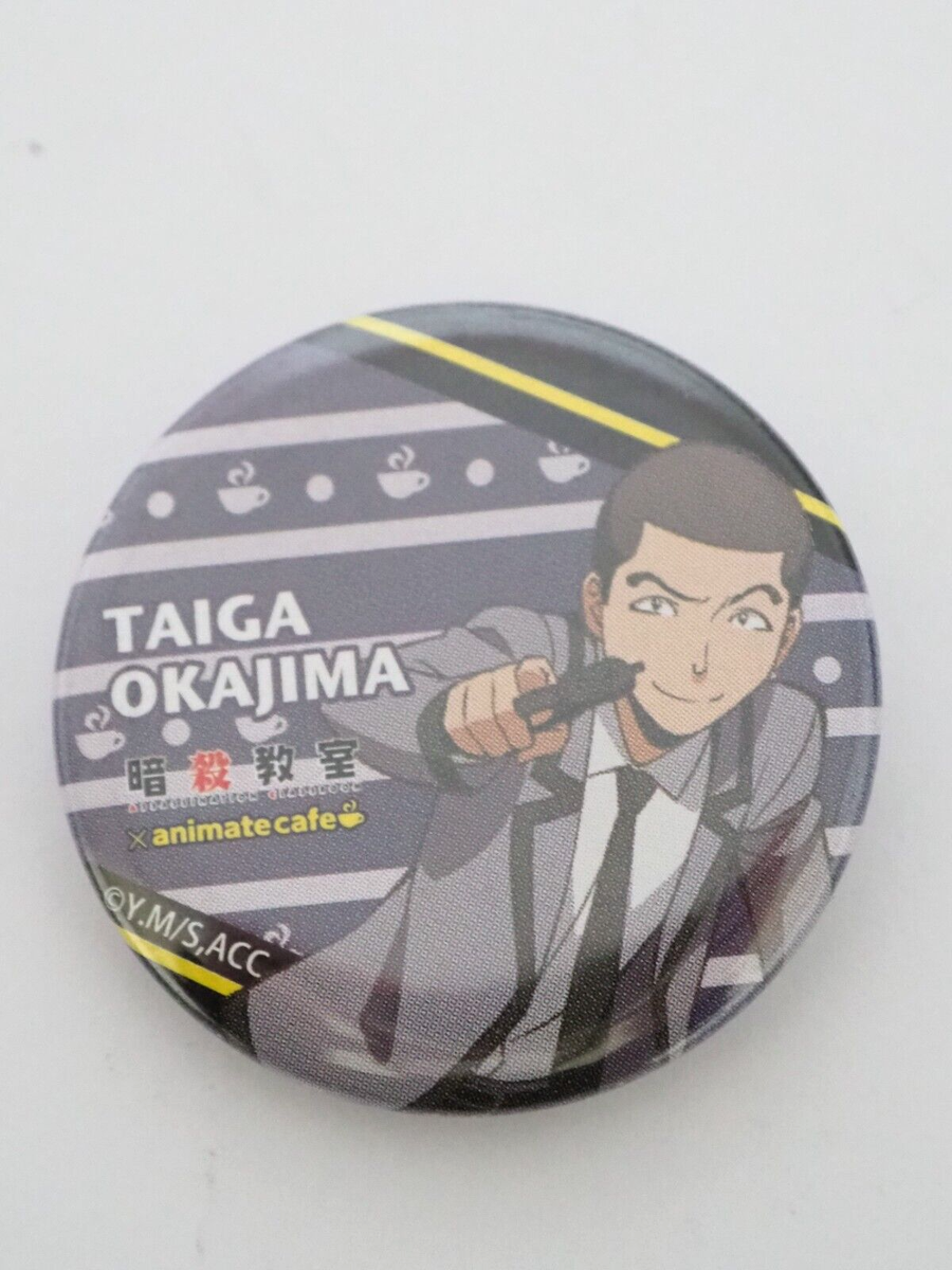 Taiga Okajima Assassination Classroom Can badge Japanese anime