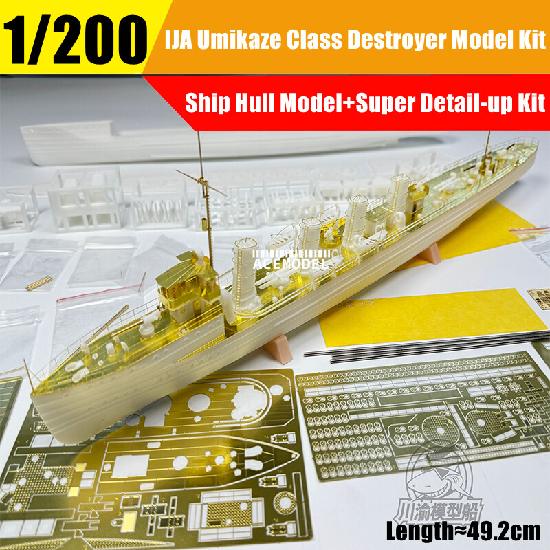 1/200 WWII Japanese Umikaze Class Destroyer Model&Super Upgrade